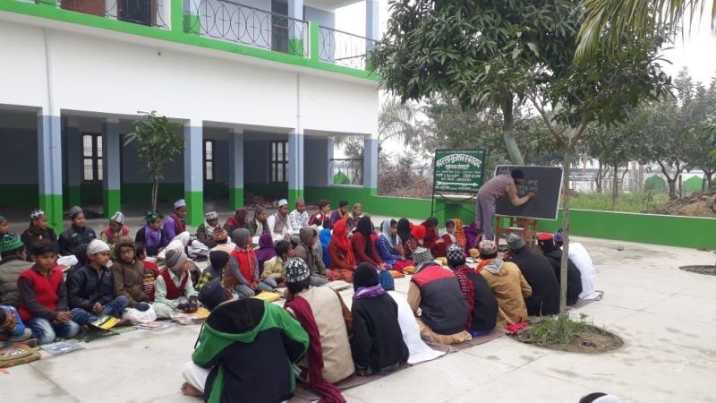Image Source: IANS News